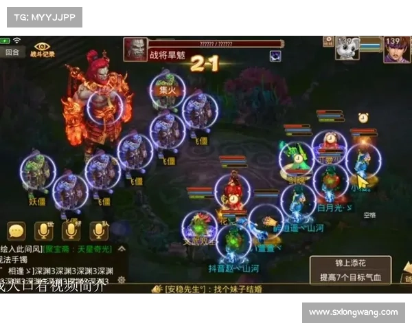 问道手游好玩吗;问道手游好玩吗贫民可以玩吗：问道手游：探索洪荒大陆的奇幻之旅